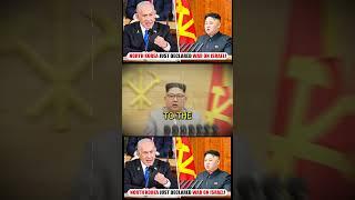 Will Iran Accept Kim Jong Un’s Offer to Fight Israel? #iran #isreal #northkorea #netanyahu #shorts