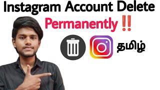 instagram account delete / instagram account delete permanently / tamil