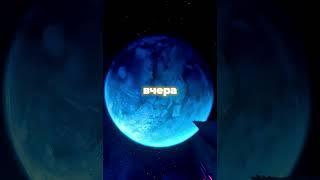 Секунда которая изменит твоё утро #аффирмации #вдохновение
