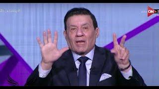 رسميا عملها الزمالك وضيع فرحة تعادل الاهلي وبورتو بكأس العالم للأندية لزمالك هاج خطف بديل زيزو:حصاله