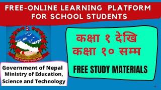 Sikai Chautari | Class 1 to Class 10 Free Online Learning Platform in Nepal | MOE Nepal