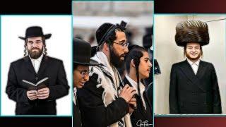 History of Religious Sects in Judaism | Tareekh Ki Talash