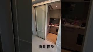 廚房趟門@拓時代 Tel:21480277