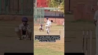 Batting karoge? #cricket #shorts #shiv #india #cricketlover #short #live #usa #uae #canada #uk #yt
