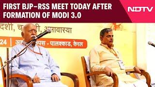 BJP-RSS Meet | First BJP-RSS Meet Today After Formation Of Modi 3.0