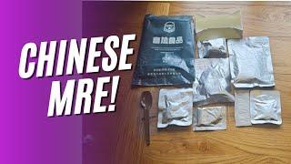 Chinese Special Forces Army Ration Pack Menu 3 | Mre Review