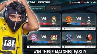 HOW TO WIN FOOTBALL CENTRE KEY MATCHES EASILY IN FC MOBILE 25 [ SECRET TRICKS ]