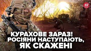 Увага! Курахове НА МЕЖІ оточення. Там ЖОРСТКИЙ БІЙ. Росіяни ТИСНУТЬ: цинічно ЗНИЩИЛИ дамбу. СТУПАК