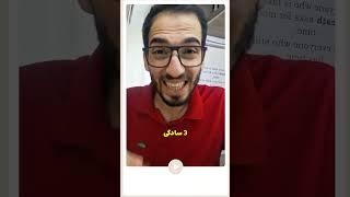 6گام برای یادگیری از شکست #آموزش #موفقیت #روانشناسی #انگیزشی #ترفند #دانستنی