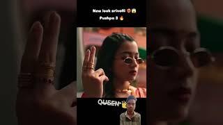 Allu arjun pushpa 3 trailer 2025.#pushpa3trailer #push#pushpamovie #bgmi #pushpashot #alluarjun