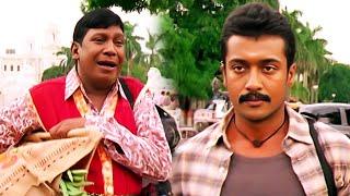 Comedy Scene Compilation | Aadhavan | Suriya | Nayantara | Vadivelu | KS Ravikumar