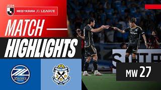 Big Shot Victory! | FC Machida Zelvia 4-0 Júbilo Iwata | 2024 J1 LEAGUE HIGHLIGHTS | MW 27