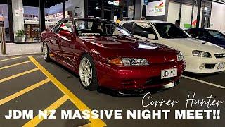 JDM NZ Car Meet - Skylines, RX7’s, Evo’s and Silvia’s Everywhere