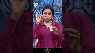Putharekulu cheyyadam intha kastama | Nb ideas | #Aha | Suma