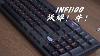 499起  铍铜GAS分体PCB！？——INFI100拆解测评