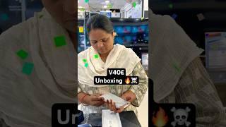 V40e #shortsfeed #smartphone #vivo #automobile #youtubeshorts #unboxing #viralvideo #tech #shorts