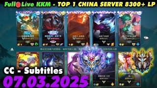 Wild Rift China LiveKKM Top 1 CHINA SERVER SoloQ 8300+ LP | Zed Jungle - 87% Ban Rate | 7.3.2025