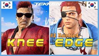 Tekken 8 ▰ KNEE (Bryan) Vs EDGE (#2 Ranked Hwoarang) ▰ High Level Gameplay