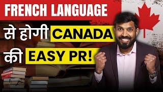 Easy Canada PR with French Language| जानिये पुरा Process | Canada Updates 2024|Johnyhans #canadavisa