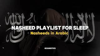 Nasheed Playlist For Sleep, Nasheed Playlist No Music, Nasheed Playlist For Studying