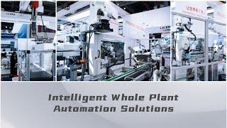 One-stop Solution for Whole Plant Automation | LKIMM