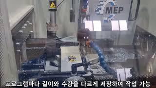 [자동원형톱기계] MEP TIGER 372CNC LR 4.0 / 양각각도절단 / 자동원형톱기계 / 100X100 3.5T 각파이프 절단 영상 / 수직 수평 바이스  / 유림싸이겐