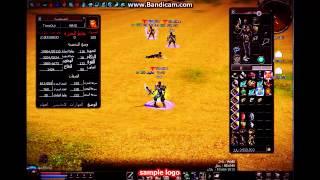 D3S xKINGxALJINO