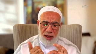 مرض الخوف - بستان الأمل (3) - الشيخ عمر عبد الكافي