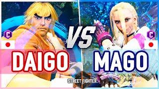 SF6  Daigo (Ken) vs Mago (Cammy)  Street Fighter 6