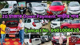 Only 20 thousand downpayment second hand car dealer(SIBSAGAR)POPY CAR PLACE.6901006628,6001678711.