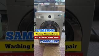7569038197 Samsung washing machine service in hyderabad #washingmachineservice #service #repairing