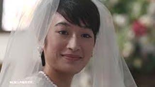 門脇麦 CM 保険のビュッフェ 「結婚式」篇