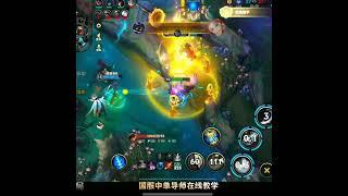 Veigar At Drake - China Server Wild Rift High Elo Tier Builds & Runes #veigar #chinaserver #wildrift