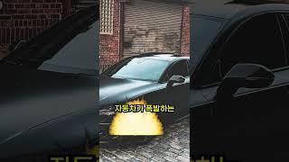 세상에서 제일운이 좋은사람인지 운이없는사람인지 헷갈리네요