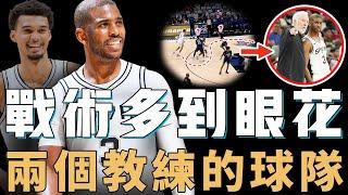 被視作戰術大師的Chris Paul與Wembanyama是否真的完美組合？0磨合打造最無解擋拆進攻，更徹底釋放Sochan組織壓力，馬刺復興的關鍵補強【NBA球員分析】