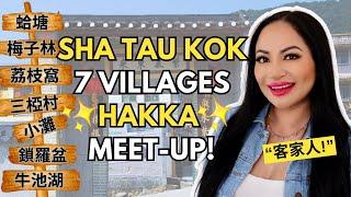 HAKKA Chinese Event! Sha Tau Kok | 7 Hakka Villages meet-up in Birmingham Chinatown!