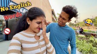 Try not to speak English Challenge  | *gone wrong* | Manavi Shubham Vlogs