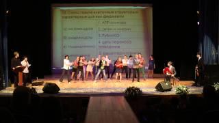 Капустник участников ВОШ по биологии 2015