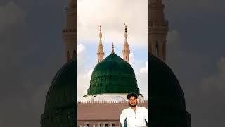  Sukoon Bhari Nazar – Masjid Ke Gumbad Ka Husn! #shorts naat sharif crazy kiya