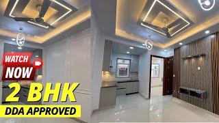 DDA 2 bhk flat for sale in dwarka delhi | Sector 8 Dwarka | Govt. Bank Loan Available | #2BHK #3bhk