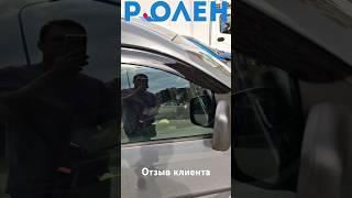 Как и чем приклеить ветровик (дефлектор) на скотч. #скотч #ветровики #vw #vwcaddy #дефлектор