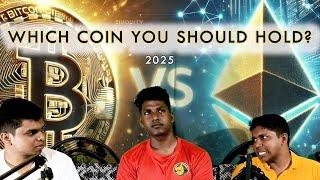 Which coin you should hold? BITCOIN vs ETHEREUM #crypto #2025 #ethereum #bitcoin #blockchain #hodl