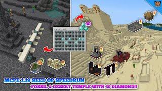 MCPE 1.19 Op Seed Speedrun - Village with Mangrove Swamp - Fossil & Desert Temple with 30 Diamond!!