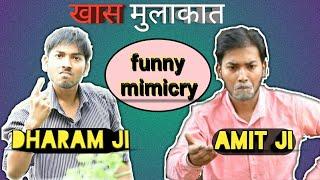 Best Mimicry of bollywood actors || robert srinet ||