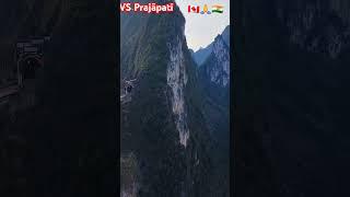 VS Prajapati 