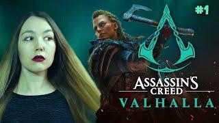 ASSASSIN'S CREED VALHALLA (1)  Ассассинс Крид Вальгалла  Обзор и Полное прохождение на русском