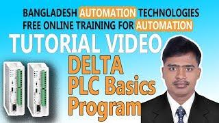 Delta PLC Digital Program | Control with multiple switches to turn on/off one output | PLC Tutorial