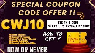 SPECIAL COUPON CODE EPDI USE PANNANUM? | CWJ10 | HOW TO GET ROYALE PASS |CRACK WTH JACK