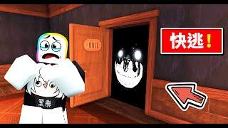 Roblox Doors  I Got Eaten by Monsters Hiding Behind Doors ?!