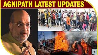 Agneepath Latest Updates: Kanhaiya Kumar |Amit Shah | Rahul & Priyanka Gandhi | BBN NEWS